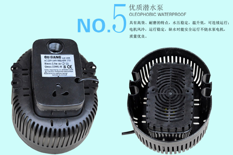 環(huán)?？照{(diào)專(zhuān)用水泵