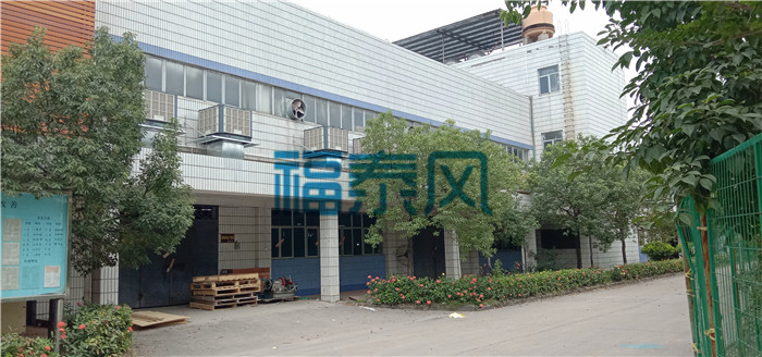 東莞沙田環(huán)?？照{(diào)、水冷空調(diào)安裝