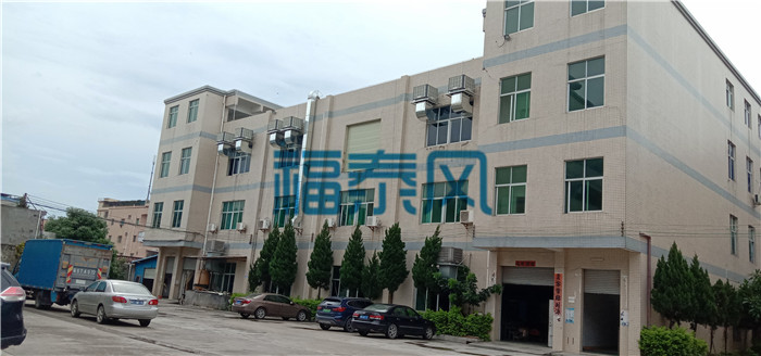 東莞望牛墩環(huán)?？照{(diào)-工業(yè)冷風(fēng)機(jī)批發(fā)