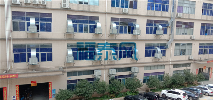 東莞南城環(huán)?？照{(diào)/冷風(fēng)機(jī)-福泰廠家