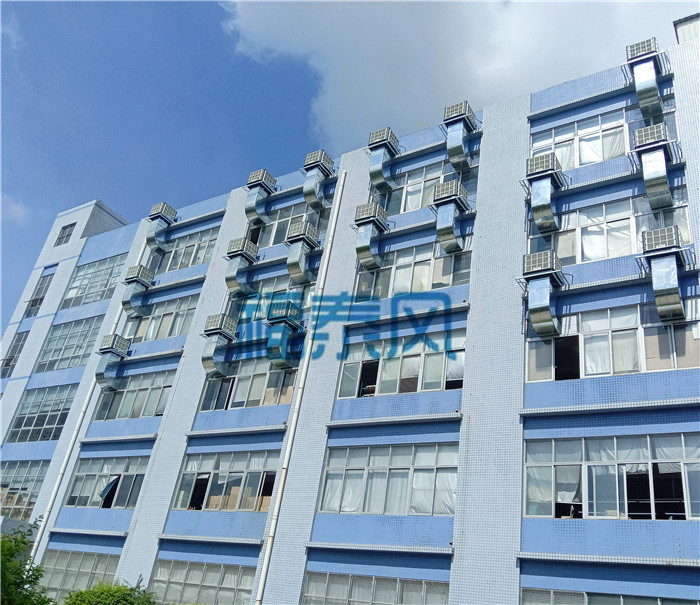 東莞環(huán)?？照{(diào)秋冬價格優(yōu)惠批發(fā)廠家