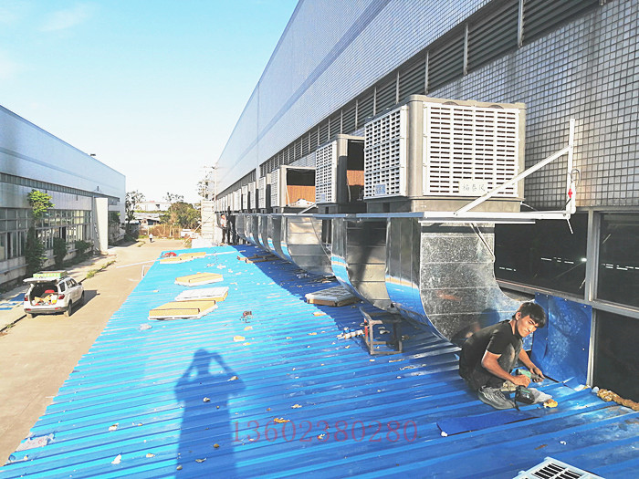 東莞環(huán)?？照{廠家安裝