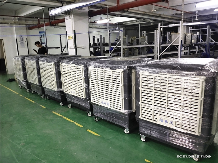 環(huán)?？照{(diào)