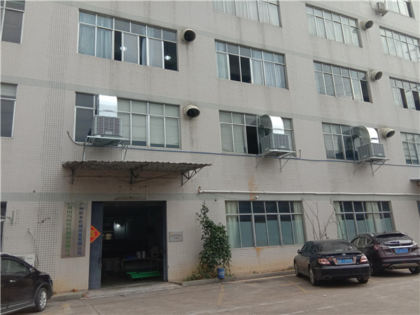 你學(xué)會(huì)正確清洗東莞中堂降溫設(shè)備水冷空調(diào)了嗎？