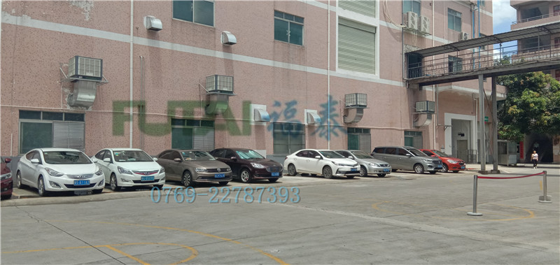 東莞厚街環(huán)?？照{(diào)車間廠房降溫有哪些設(shè)備？