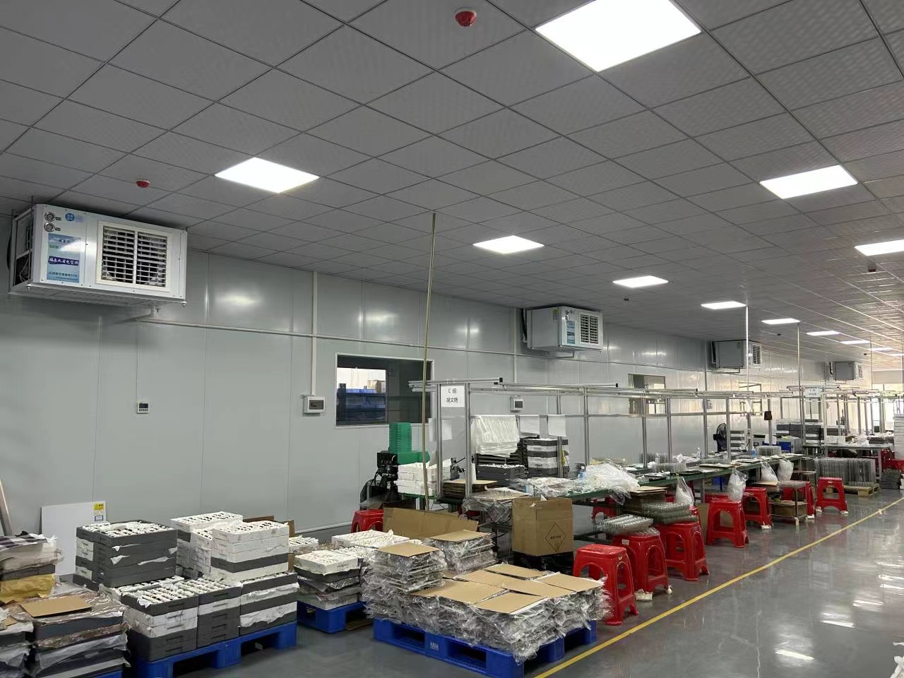東莞省電空調(diào)，蒸發(fā)冷空調(diào)節(jié)能省電