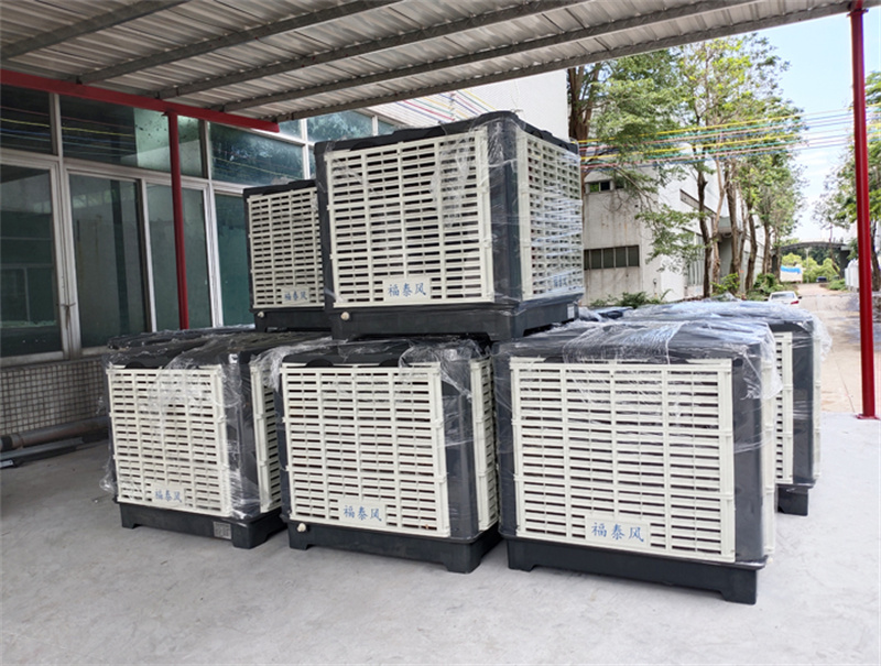 車間降溫方法哪種最省電？