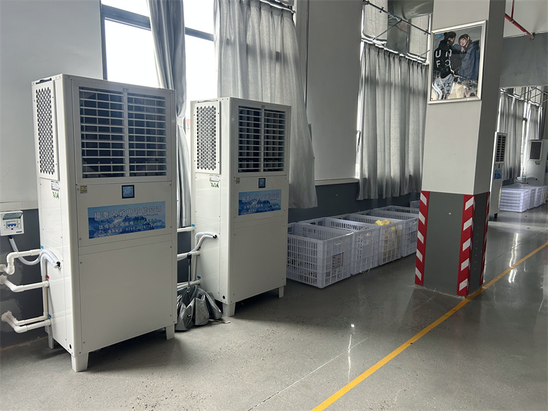 工業(yè)省電空調省電原因？