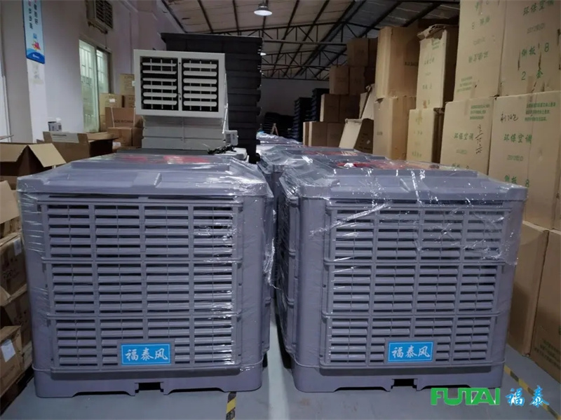 車間通風降溫空調？