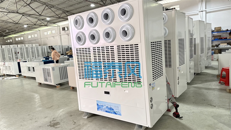 40度車間如何快速降溫？