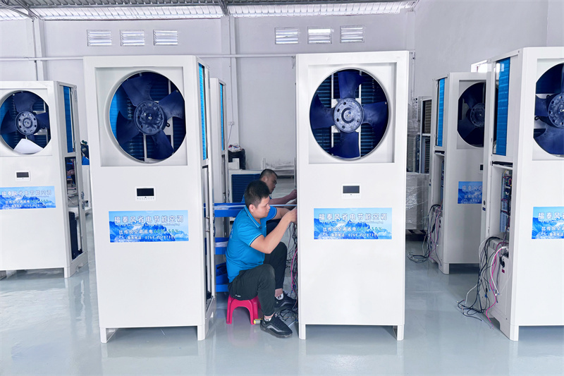 工業(yè)省電空調結構特點！